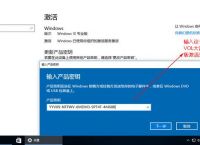 skype能卸载吗、skype可以卸载么