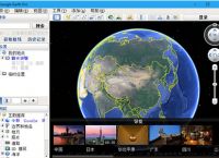 google地图下载、google地图下载安装手机版