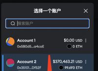 metamask账户、metamask官网版下载