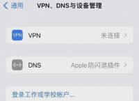 tokenpocket怎么卖出、token pocket如何交易