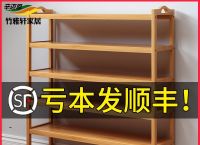 闲鱼二手市场旧货市场、闲鱼二手市场旧货市场电动车