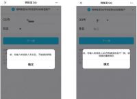 关于小狐狸钱包显示错误怎么回事啊的信息