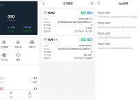 token钱包收的uni怎么看不到、tokenpocket钱包没有收到币
