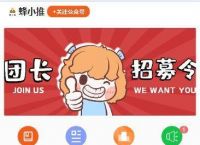 uc搜索引擎是哪个平台、uc搜索引擎是哪个平台发布的