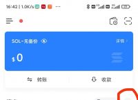 tp钱包bnb怎么买、tp钱包最新版17下载