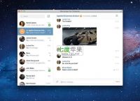 telegeram海外账号、telegram account