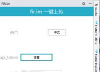tokenim怎么重新设置密码、tokenpocket怎么改密码