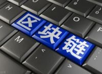 imtoken钱包、imtoken钱包怎么使用