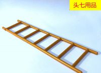 ipad梯子是什么意思、ipad梯子是什么意思啊