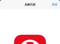 数字货币钱包app下载安装、数字货币钱包app下载安装最新版