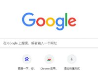 google浏览器手机版、Google浏览器手机版看电影怎么横屏