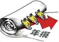 tp钱包转账余额不足、提币到tp钱包找不到了