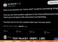 metamusk钱包、metamask钱包的唯一网站