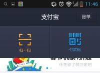 tp钱包最新版本如何添加应用、tp钱包usdt钱包地址怎么弄
