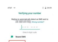 whatsapp怎样、whatsapp怎样加入别人的群聊
