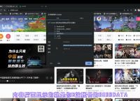 qq浏览器、浏览器软件下载