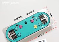 电脑免费梯子、电脑免费梯子加速器