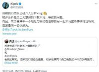 im钱包最新空投、im钱包最新安装版