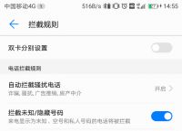 tg收不到86短信验证、收不到telegram短信