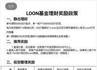 eth研究生申请条件、eth研究生申请条件mfe