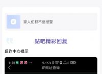 tb钱包下载链接安全吗可靠吗知乎文章的简单介绍