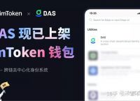 imtoken为什么打不开、imtoken被多签怎么追回