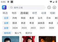 tokenall下载最新版、token imdownload