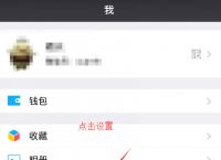钱包取消授权网址、钱包授权是什么意思