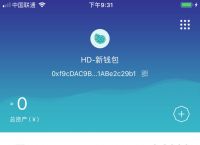 imtoken转币显示sigerror怎么解决的简单介绍