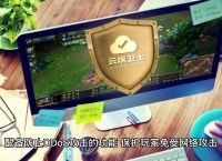 关于telegreat注册一直转圈圈的信息