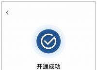 TP钱包还能用吗、tp钱包会被清退吗