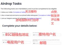关于telegeram内置代理版本的信息