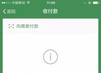 TP钱包没有网络、tp钱包没有网络怎么处理