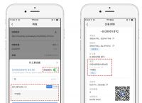 tokenpocket钱包安全吗、token pocket钱包怎么玩
