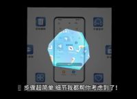 纸飞机如何转换中文、纸飞机怎么换成中文字幕