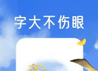百度最新版本下载安装、百度最新版app下载安装