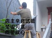 一部梯子、梯子是一个还是一把呢