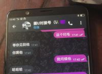 imtoken怎么转账usdt、imtoken怎么给别人转usdt