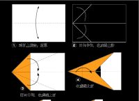 纸飞机换中文怎么操作、纸飞机换中文怎么操作视频