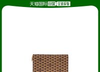 tp钱包地址转错了怎么办、tp钱包转错了地址能找回吗