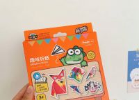 纸飞机中文语言包怎么启用、纸飞机中文语言包怎么启用的