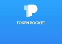uvtoken钱包有风险吗、utoken钱包有国家牌照吗