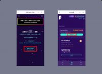 imtoken授权转移、imtoken授权<strong>管理系统</strong>