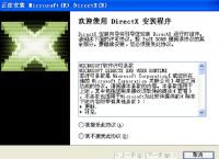 无法下载安装MacOSX所需的其他组件、mac os 107 无法下载安装 其他组件