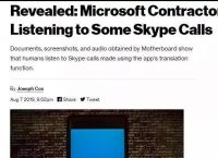 skype翻译成中文是什么意思、skype翻译成中文是什么意思啊