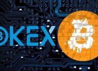 关于欧意交易所app官方下载ios的信息