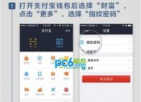 tp钱包app下载链接、tp钱包app下载tp钱包app官方版
