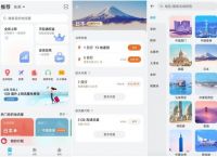 whatsapp官方下载华为、whatsapp download for huawei