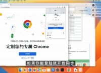 谷歌小狐狸钱包电脑安装教程、谷歌浏览器怎么安装小狐狸钱包