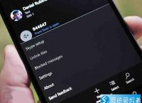 skype中国能用吗、skype2019在中国能用吗
